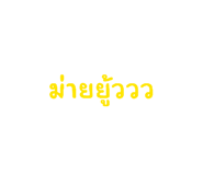 863713332