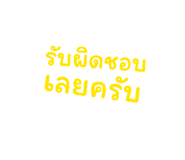 863713333