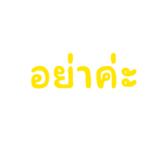863713341