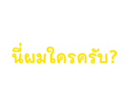 863713352