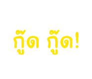 863713357