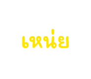 863713359