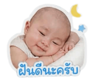 863713371