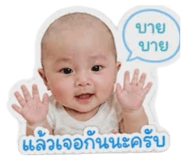 863713376