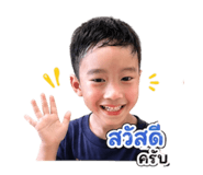 863713473
