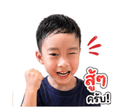 863713476