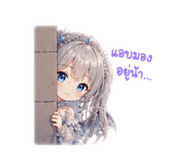 863713576