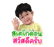 863713729