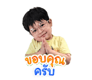 863713730
