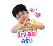 863713731
