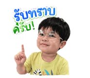 863713733