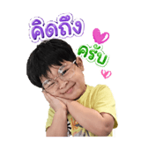 863713734