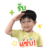863713735