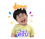 863713737