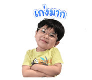 863713738