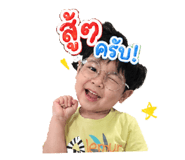 863713743