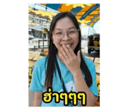 863713791