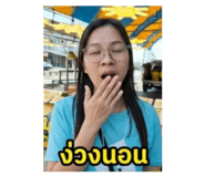 863713795