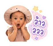 863714107