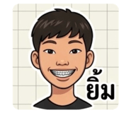 863714313