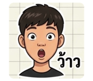 863714317