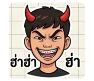 863714328