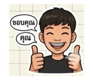 863714329