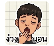 863714333