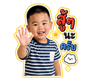 863715145