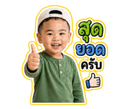 863715147