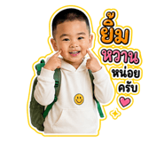 863715148