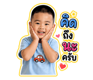 863715149