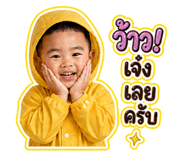 863715154