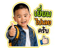 863715155