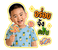 863715157