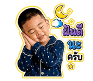863715158
