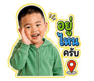 863715160