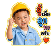 863715161