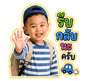 863715162
