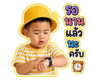 863715163