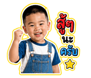 863715166