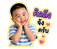 863715171