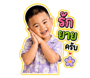 863715182