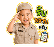 863715184