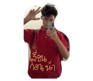 863717811