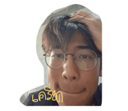 863717816