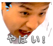 863718210