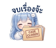 863719346