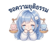 863719348