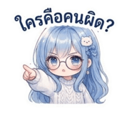863719350